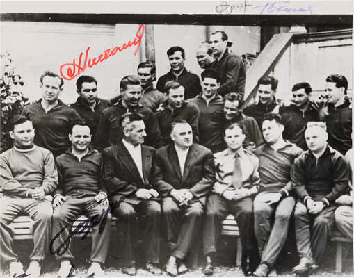 Герои, покорившие космос